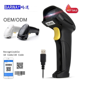 Barway Laser CCD CMO Scan Wired Reader Corded Handheld 1D 2D QR اسکنر بارکد BW-360H